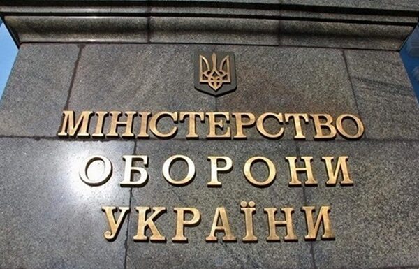 Новини України - Затверджено критерії для підприємств, які можуть бронювати 100% персоналу