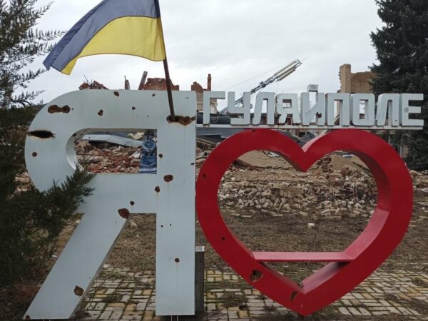 Новини України - ЗСУ показали, як зупинили наступ РФ під Гуляйполем