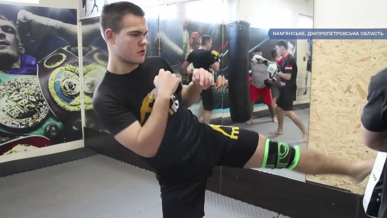 «Активні громади»: Кам’янське, Дніпропетровщина