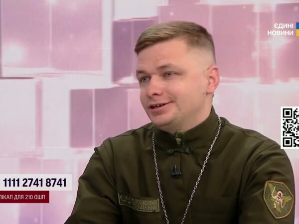 Молитва, колядки і фронтова правда: служіння капелана на війні | Євген Копайгородський