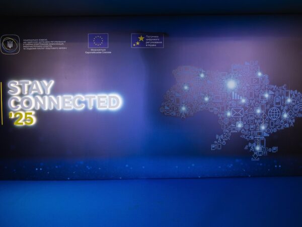 Щорічна конференція “Stay Connected’25” - це про перемоги та ефективність