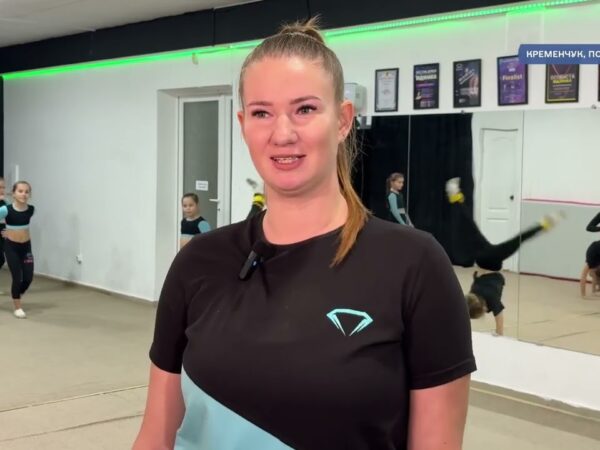 «Активні громади» у Кременчуці на Полтавщині