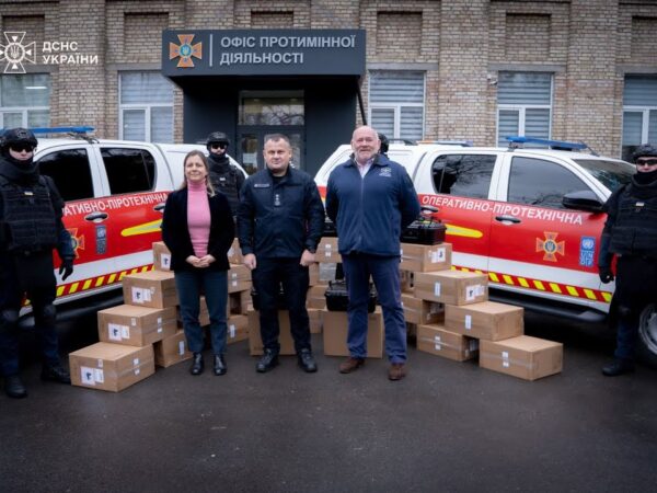 ДСНС отримала 50 БпЛА Mavic 3 Enterprise від The HALO Trust для потреб розмінування