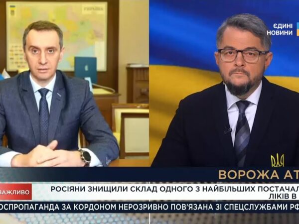 Скринінг 40+, нові тарифи, підтримка медиків: про ключові зміни у 2026 розповів міністр Віктор Ляшко