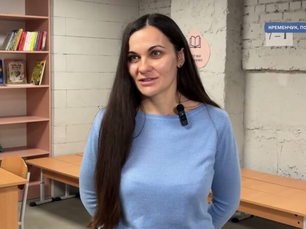 «Активні громади» у Кременчуці на Полтавщині