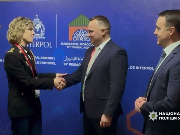 Делегація Нацполіції України взяла участь у 93-й сесії Генеральної Асамблеї Інтерполу в Марракеші