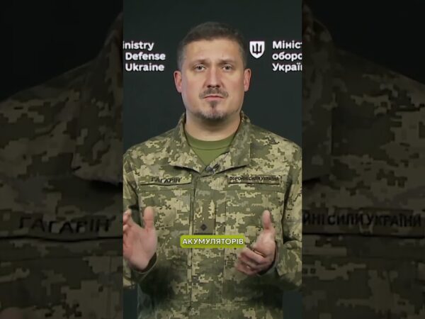 ПРИ ЯКИХ ЗМІНАХ ТТХ НОМЕР NSN ЗАЛИШАЄТЬСЯ ПОПЕРЕДНІМ?