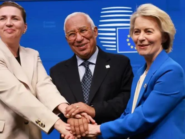 Новини світу - 90 млрд євро для України знайдено