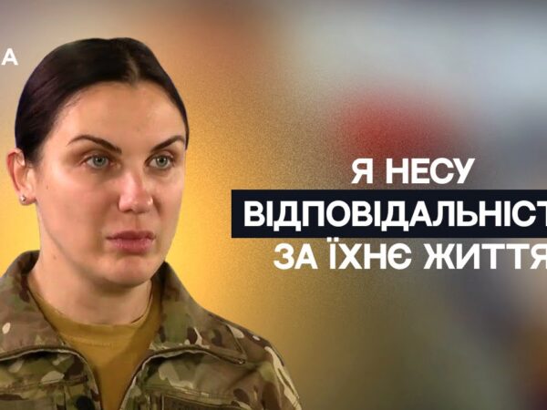 Як українська офіцерка перетворює страх на стійкість на передовій | Не може інакше