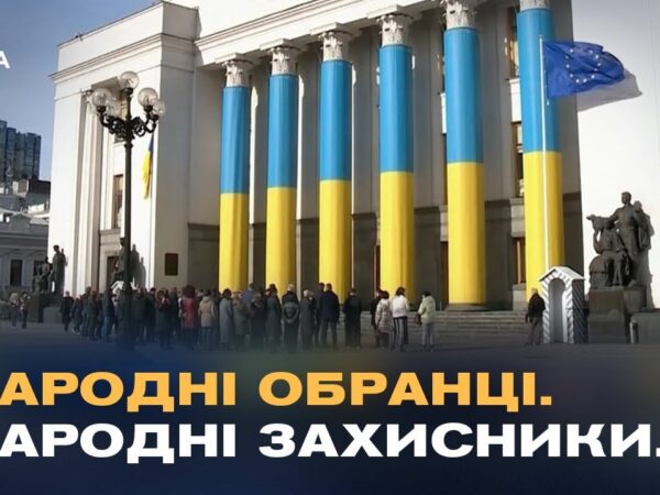 Історії з фронту: як народні депутати стають на захист країни