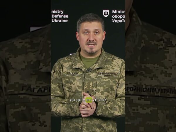 #КОДИФІКАЦІЯ ОВТ: ЯК УНИКНУТИ ПОМИЛОК?