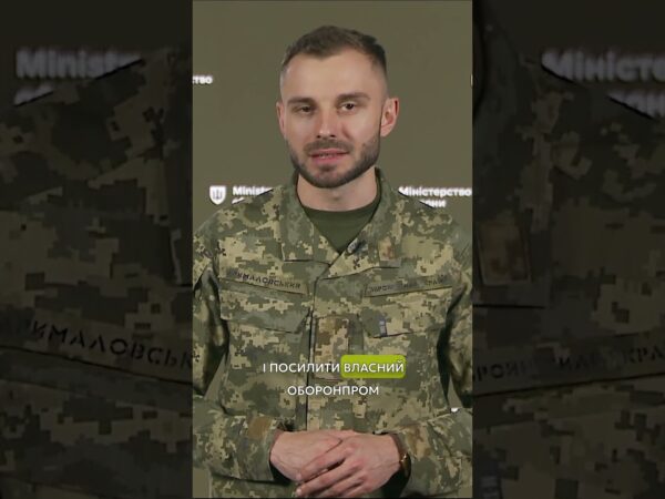 ГРАНТИ НА КОМПОНЕНТИ #БПЛА