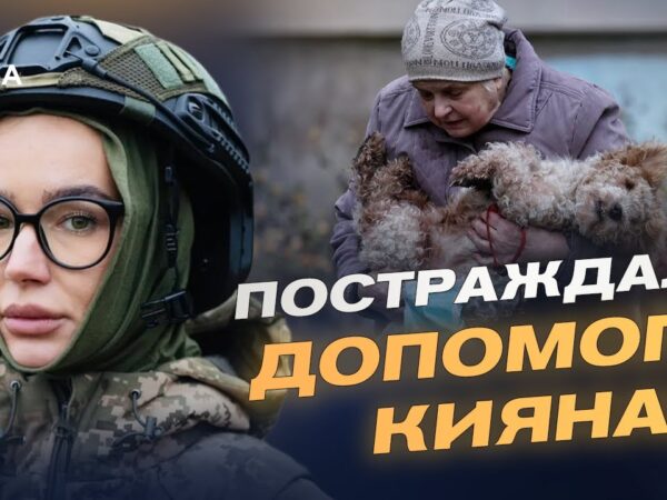 Наслідки нічної атаки у Києві: постраждалі та пошкодження | Катерина Поп