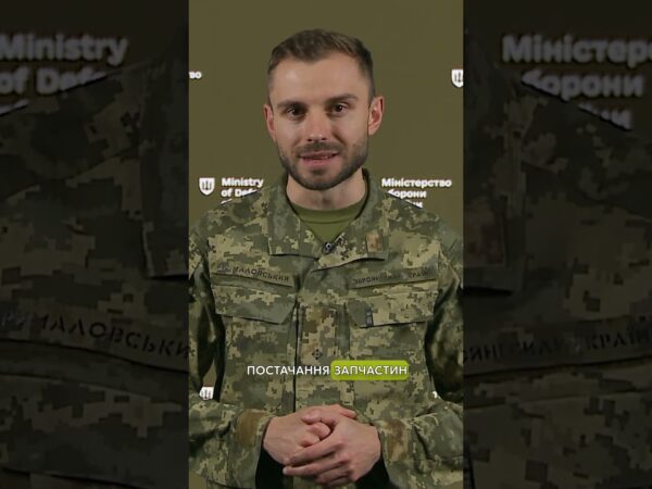 200 НОВИХ САУ #БОГДАНА ВИЇДУТЬ НА ШАСІ MERCEDES