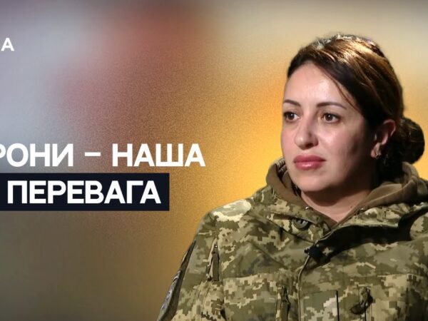 Херсонський напрямок сьогодні: служба, дрони та щоденна відповідальність | Не може інакше