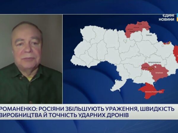 Як росія вдосконалює ударні дрони та чим відповідає Україна | Ігор Романенко