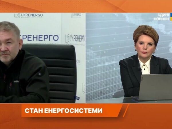 Стан енергосистеми на свята: атаки, імпорт і готовність до навантажень | Віталій Зайченко