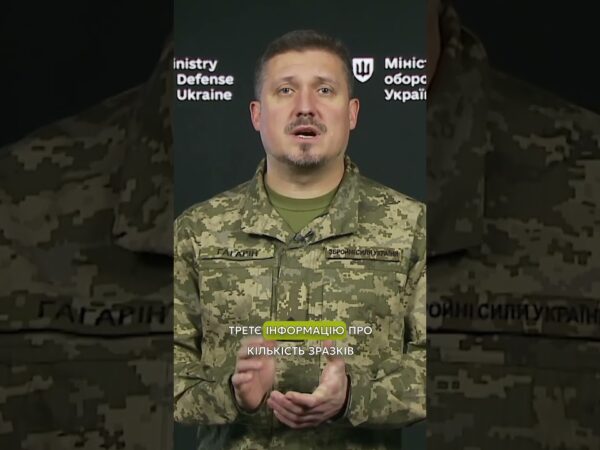 НЕОБХІДНА ІНФОРМАЦІЯ ДЛЯ ВИПРОБУВАННЯ БОЄПРИПАСУ