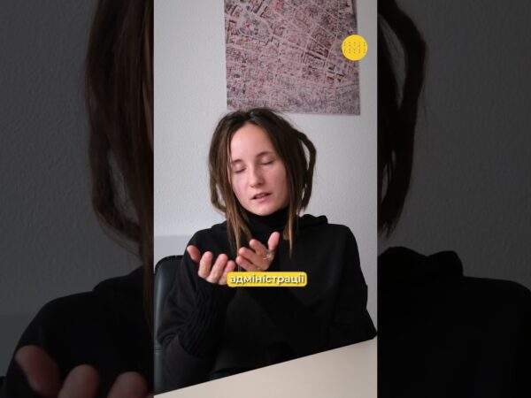 Яким має бути новий дім для бахмутян