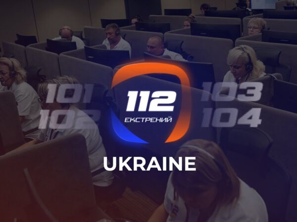 📲 Новий застосунок 112: допомога навіть без мобільної мережі