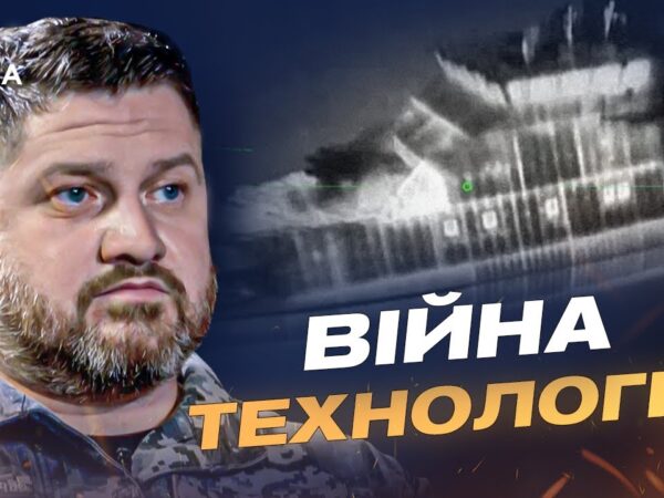 Чорне море як пастка для флоту рф: результати операцій ВМС | Дмитро Плетенчук