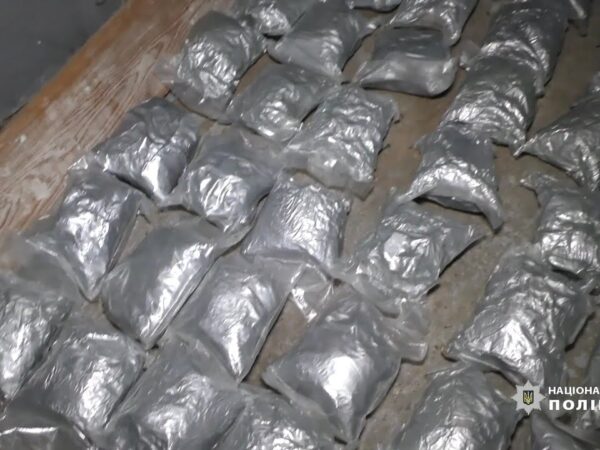 Поліція викрила масштабну схему зі збуту психотропів та вилучила наркотовару на 95 мільйонів