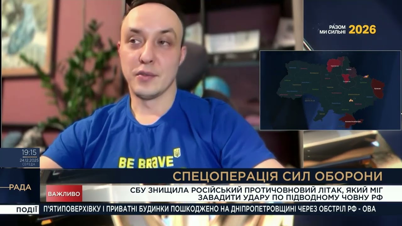 40% санкційних ініціатив від України: як це виснажує РФ | Владислав Власюк