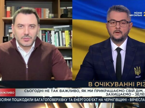 Гарантії безпеки та оборонна економіка: що потрібно Україні для миру | Єгор Чернєв