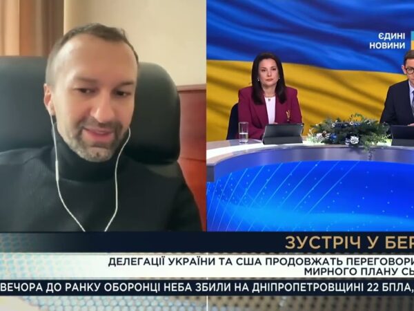 Переговори у Берліні та коаліція охочих: нові гарантії безпеки для України | Сергій Лещенко