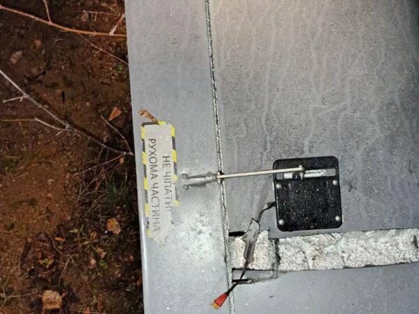 Новини України - Дрони атакували меткомбінат на Луганщині - ЗМІ