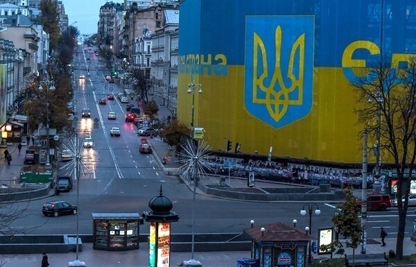 Новини України - Економічні підсумки року