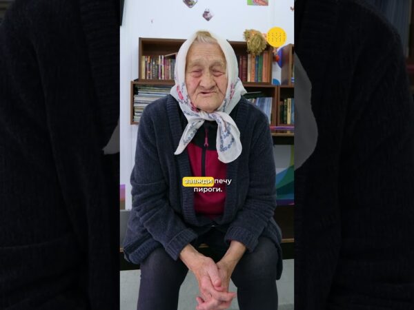 Самотні серед людей: життя пенсіонерів у модульному містечку