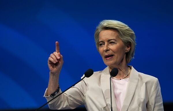 Новини світу - Фон дер Ляєн застерегла Трампа від втручання в європейсьу демократію