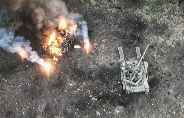 Новини України - Генштаб назвав нові втрати РФ