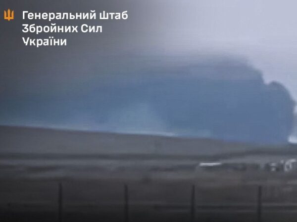 Новини України - Генштаб підтвердив ураження низки об'єктів РФ