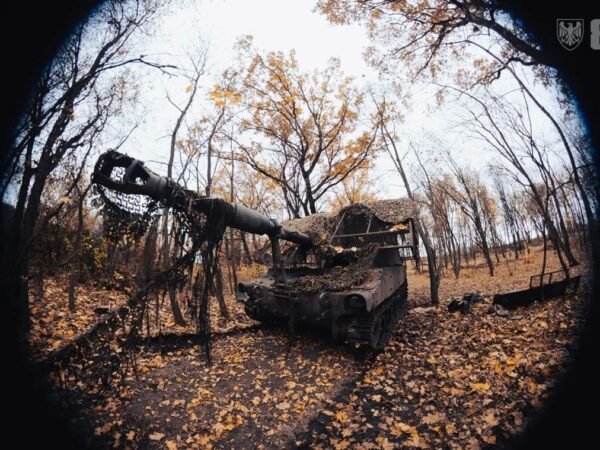 Новини України - Генштаб: Росія посилено атакує на трьох напрямках