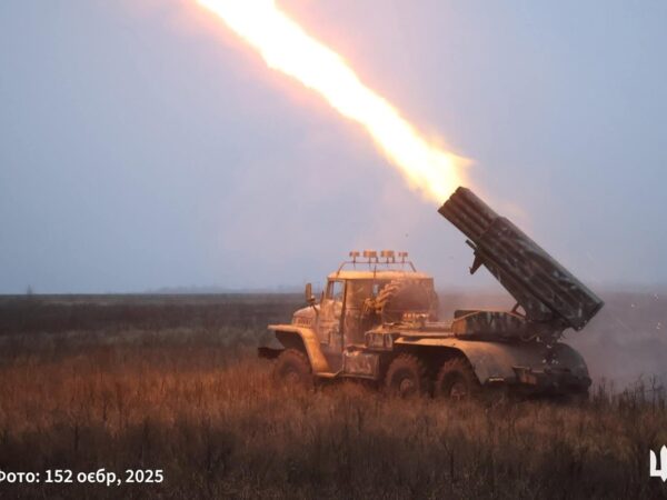 Новини України - Генштаб зробив заяву щодо Добропілля