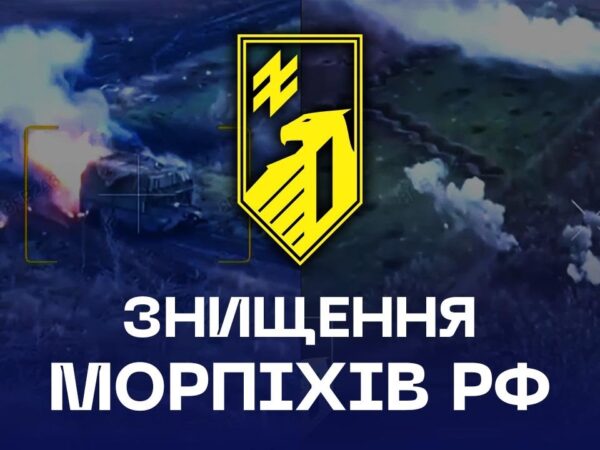 🔥 Колони рф згоріли під Добропіллям | Танковий штурм знищено
