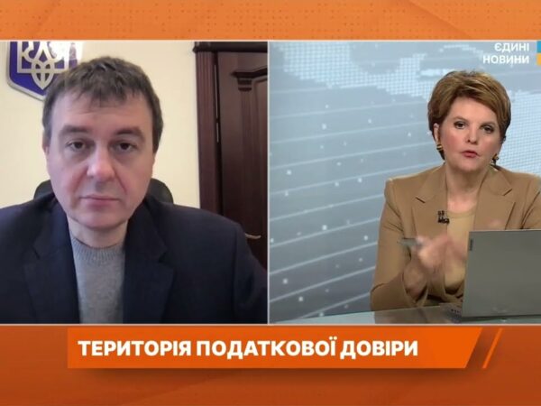 Податкова реформа та підтримка білого бізнесу: нові підходи | Данило Гетманцев
