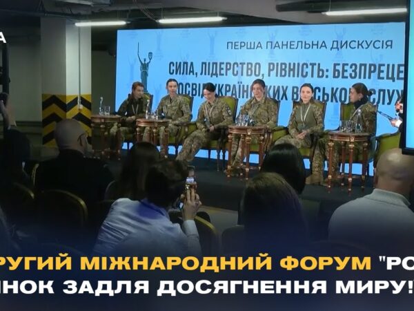 Жінки на війні: Як українки змінюють армію та наближають перемогу.