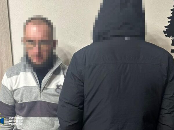 Новини України - Іноземні агенти ГРУ займалися підпалами на Буковині