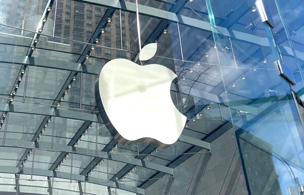 Новини бізнесу - Італійський регулятор оштрафував Apple на &euro;99 млн