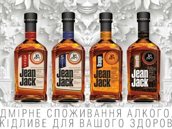 Без категорії - Jean Jack — новий смак знайомої класики