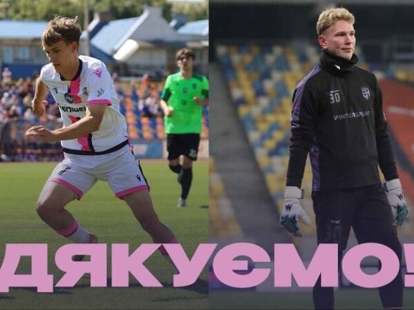 Новини спорту - Кадрові зміни: клуб УПЛ розпрощався з двома гравцями