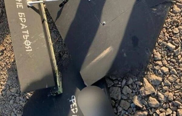 Технології - Керовані ракети, що бачать: експерт розповів про модернізовані "Шахеди"