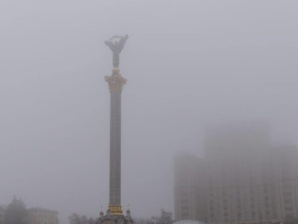 Новини Києва - Киян попередили про небезпеку