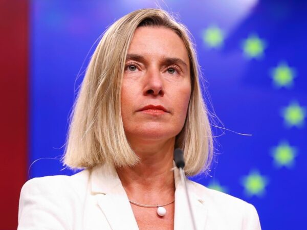 Новини світу - Колишня головна дипломатка ЄС подала у відставку