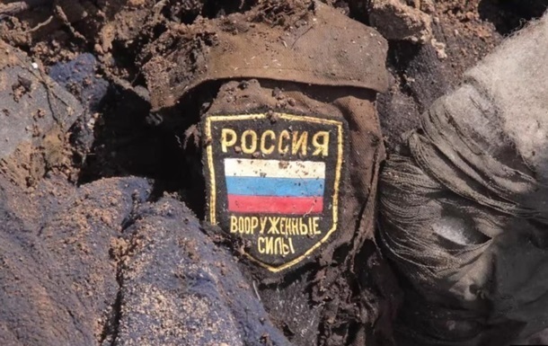 Новини світу - Командування РФ приховує реальні втрати під Покровськом - партизани