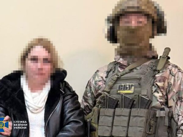 Новини України - Коригувала удари по Краматорську: затримали продавчиню мілітарі-магазину