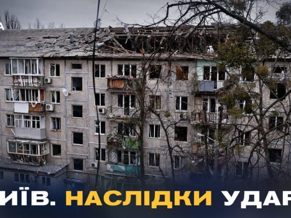 Святошинський район під ударом: пошкоджено п’ятиповерхівку